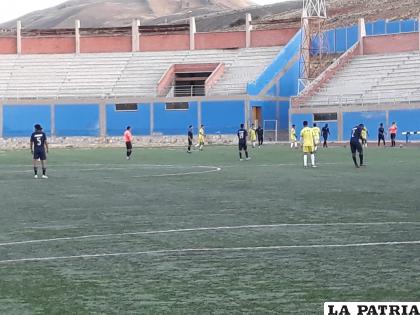El cotejo se jugó la tarde del sábado en el estadio “Manuel Flores” /Captura de video