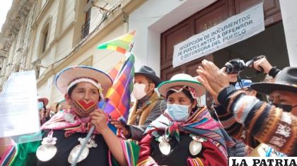 Lidia Patty, exdiputada y militante del MAS /ANF