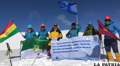 Una hermosa actividad y además un reto logrado llegar a la cima del Pomarape /Josué Colque