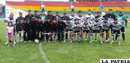 Ingenieros vuelve a la división privilegiada del fútbol orureño /LA PATRIA