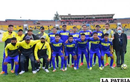 EM Huanuni participa con un cuadro joven en el torneo /LA PATRIA