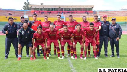 Real Oruro quiere ser puntero en solitario /LA PATRIA