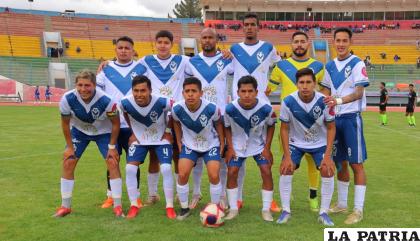 El plantel de Gualberto Villarroel San José /Orlando Torrez