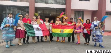 México vivió un “pedazo” de lo que es la cultura y folklore de Bolivia /ISMAEL GUERRERO