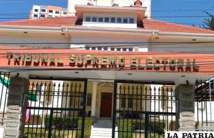 TSE exhorta a partidos a renovar sus directivas que han superado su periodo de mandato 
/Archivo ERBOL