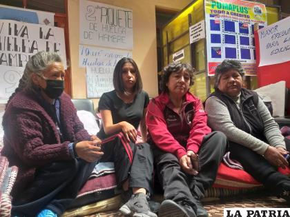 Segundo piquete de huelga en pasillo de la Dirección Departamental de Educación /LA PATRIA