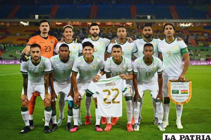 El combinado boliviano es último entre las selecciones sudamericanas /FBF