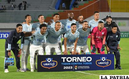 Aurora cumple una buena labor en el torneo y quiere mantenerse en esa senda /APG