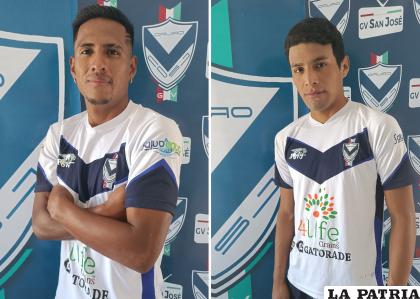 Percy Loza y Líder Yanarico jugarán en GV San José /GV San José
