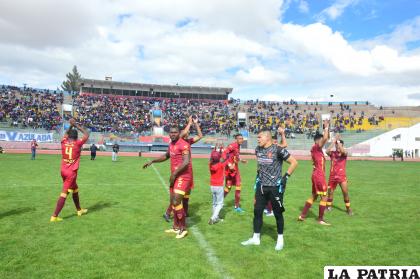 CDT Real Oruro se reforzó convenientemente para el torneo /LA PATRIA