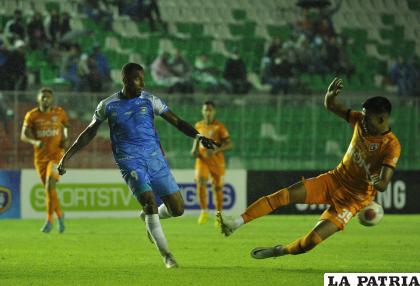 Nacional Potosí ganó de local 3-2 la última vez que se enfrentaron el 25/08/2022 / APG
