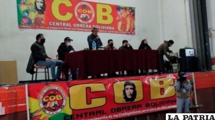 Un ampliado anterior de la COB /Archivo COB