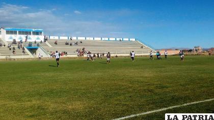 Los jugadores del plantel de Carl A-Z tenían la esperanza de ganar en Potosí /RRSS