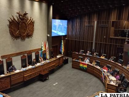 Cámara de Senadores analizará la ley del oro /Senado