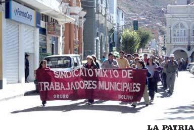 Sólo en la municipalidad de Oruro existen trabajadores ediles sindicalizados