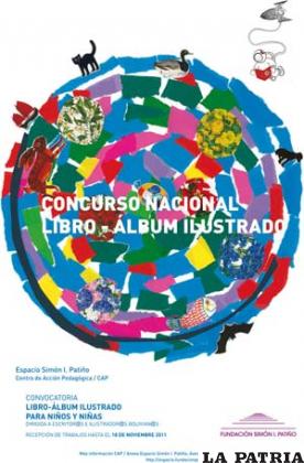 Afiche del Concurso “Libro-Álbum Ilustrado”