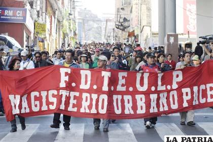 Los maestros rurales afirmaron que el Gobierno tiene un entorno de personajes con pensamiento fascista y neoliberal