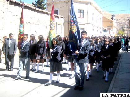 Estudiantes del colegio La Salle durante la romería