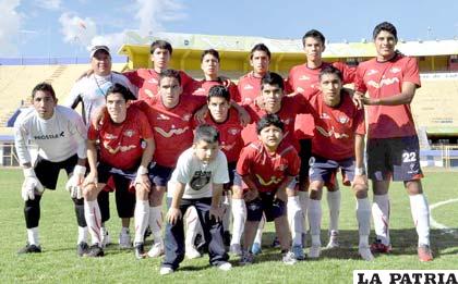 Equipo juvenil de Wilstermann, que intervendrá en la Copa Libertadores Sub-20