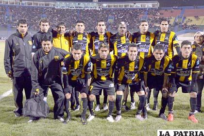 Jugadores de Strongest, pretenden mantener la punta