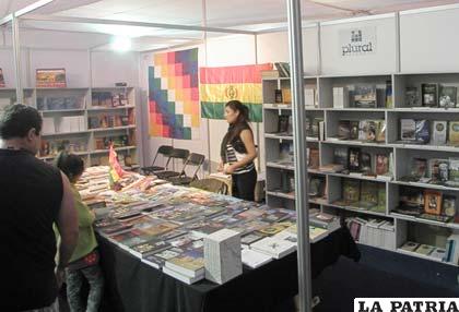 Feria Internacional de Libro en Antofagasta