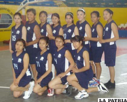 Integrantes de la selección de basquetbol damas