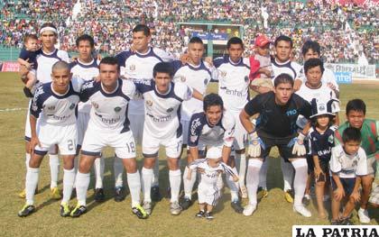 El equipo de Real Mamoré que descendió de la Liga (Foto: APG)