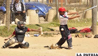 Los niños también tienen buenas condiciones para el béisbol