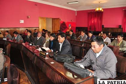 Asamblea aprobó Ley que prohíbe circulación de mapas distorsionados del departamento de Oruro