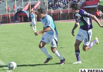 Real Potosí confía en lograr algo en este campeonato (Foto: APG)