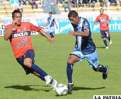 El equipo juvenil de Bolívar buscará sorprender a Universitario (Foto: APG)
