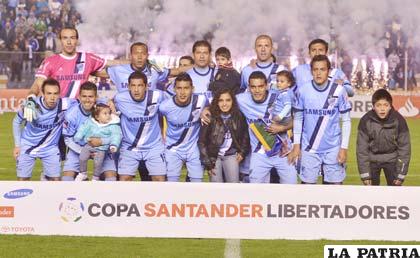 Bolívar con la misión de clasificar a cuartos (Foto: APG)
