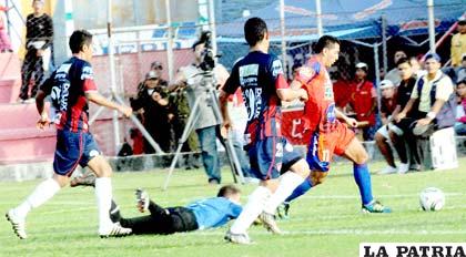 Guabirá fue neto dominador del partido disputado en Montero (foto: APG)