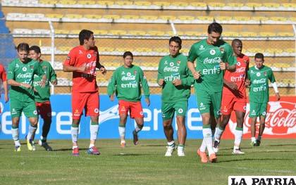 La Selección Nacional intensifica su trabajo de preparación (foto: APG)