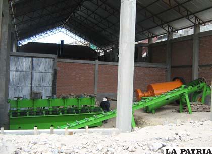 Planta de Azufre en Capurata /Archivo