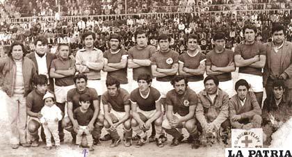 El equipo de Clan San Felipe que jugó el interbarrios de 1973