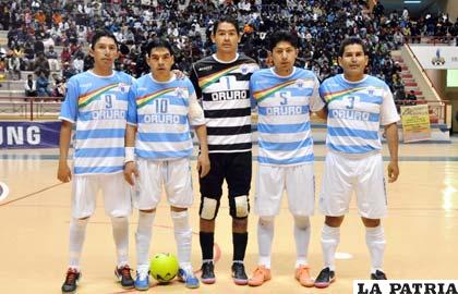 El equipo de VHSR que logró el título de la Dimafusa