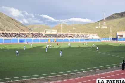 El estadio en el cual entrena el equipo de EM Huanuni