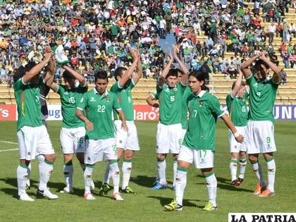 La Selección boliviana recibirá el 7 de junio a Venezuela