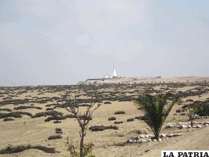 Lugar donde se libró la Batalla de Tacna