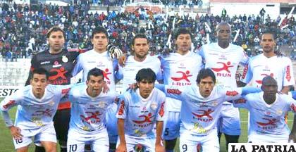Real Garcilaso de Perú pretende remontar el marcador en contra