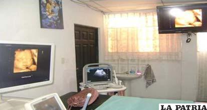 Equipo ginecológico del Centro Especializado Materno Infantil