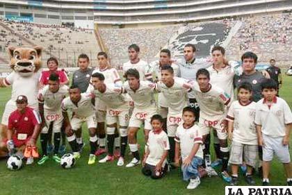 El plantel peruano de Universitario de Deportes