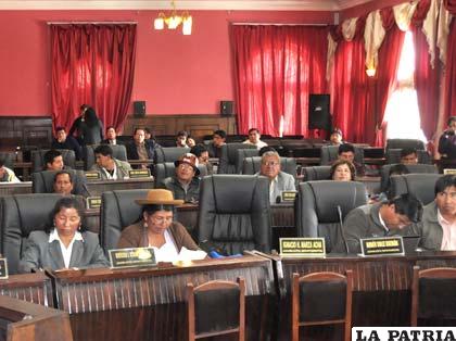 Asambleístas solicitan informe al órgano electoral por delimitación de circunscripciones