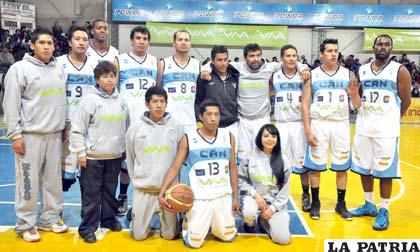CAN tendrá un duro rival en Meta La Salle de Tarija