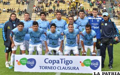 Plantel de Aurora 