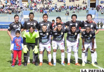 Real Potosí solo piensa en ganar para clasificar