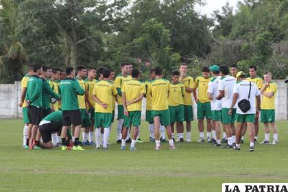 La concentración de la Selección Nacional en su primera práctica