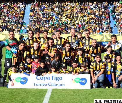 Primer plantel de The Strongest retornarán a sus entrenamientos el próximo viernes 12 de junio