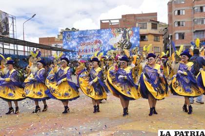 Imágenes del Carnaval de Oruro se perpetuarán en página web del GAMO